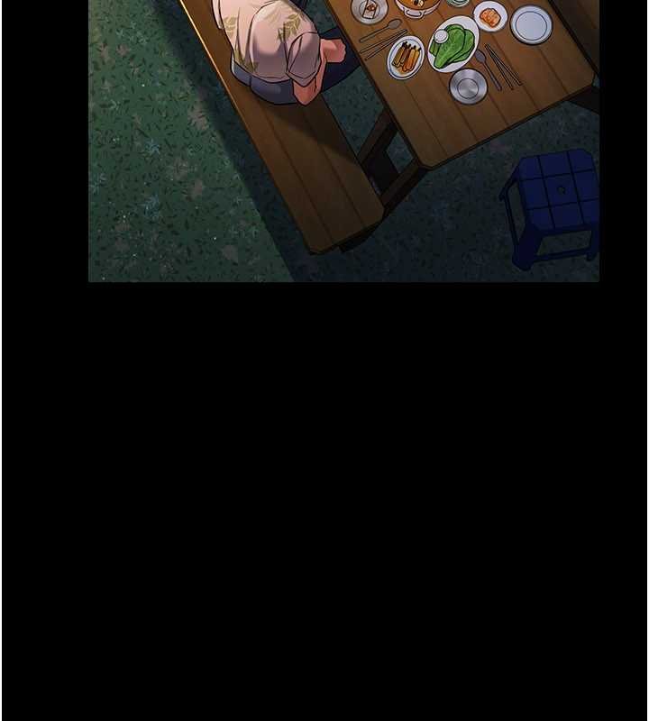 借妻条约第26話-你老婆幹起來一定很正點