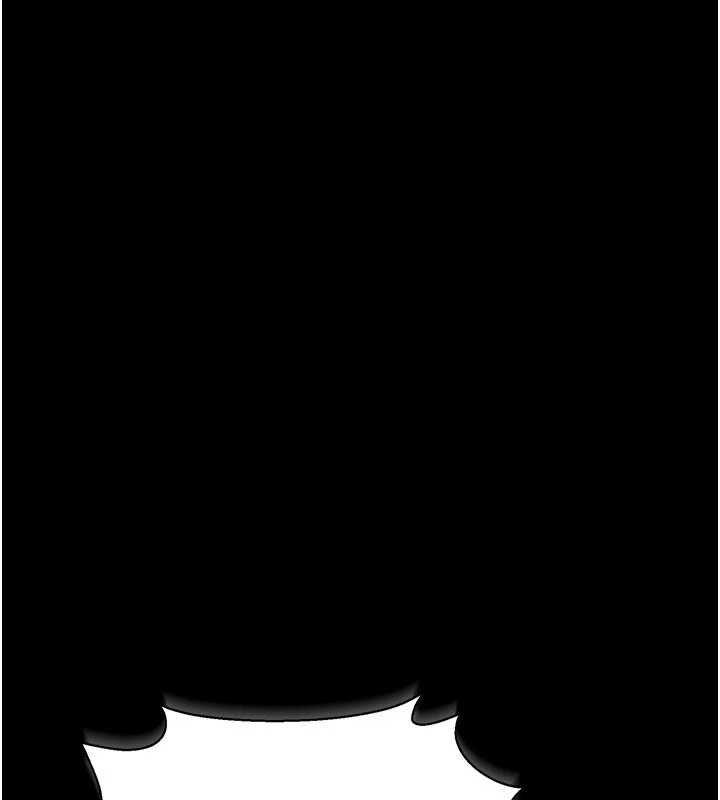 借妻条约第26話-你老婆幹起來一定很正點