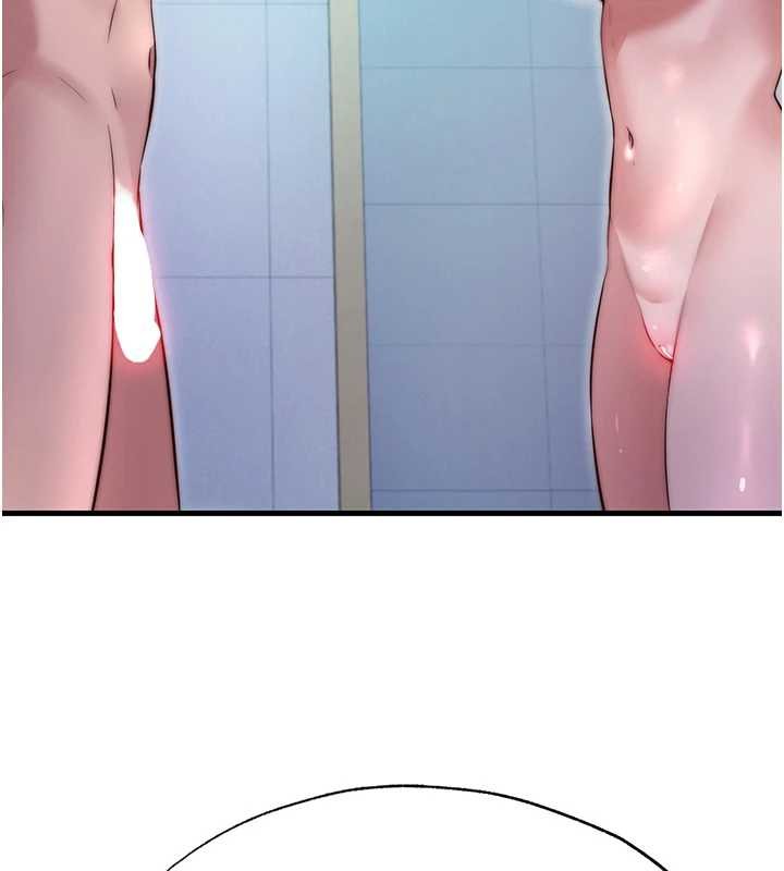 民宿精营中第39話-色色的眼鏡妹&hearts;