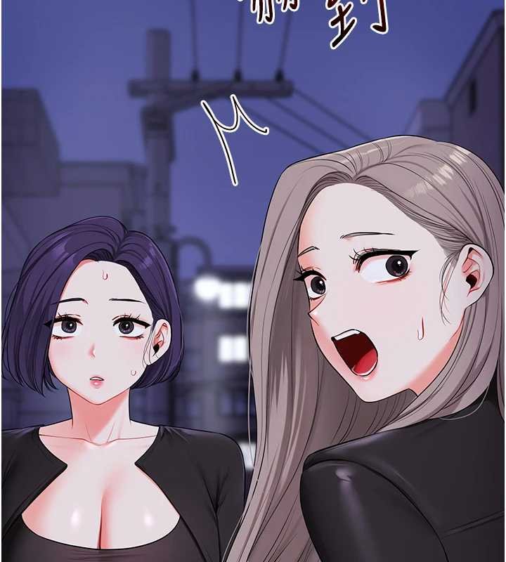 玩轉學姊第90話-使出調教姿勢加入混戰