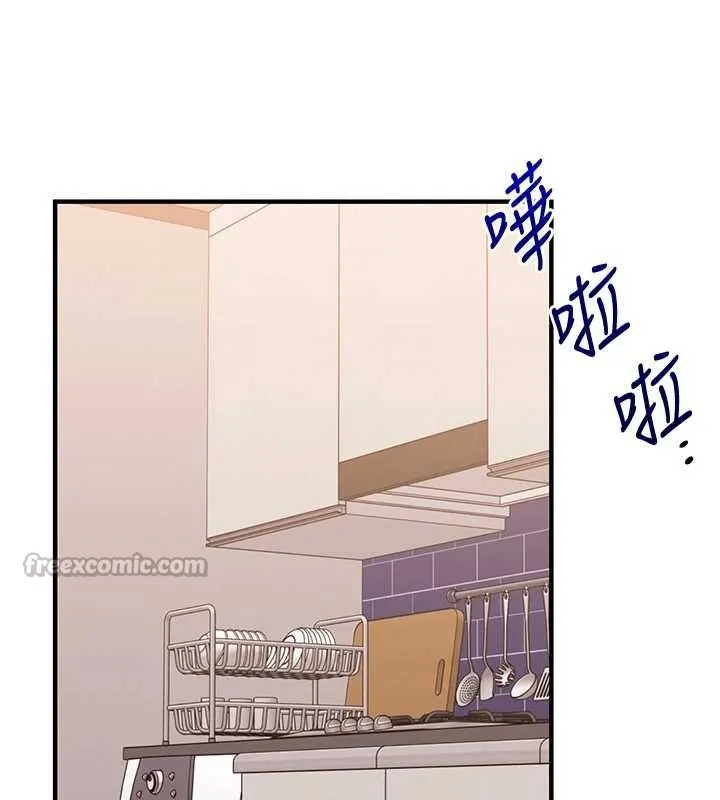 玩转学姊-第90話-使出調教姿勢加入混戰 - 图片 14
