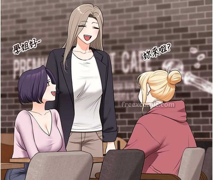 玩转学姊第90話-使出調教姿勢加入混戰