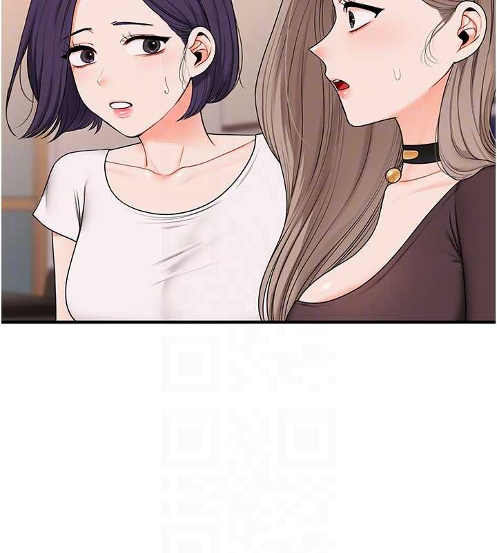 玩轉學姊第90話-使出調教姿勢加入混戰