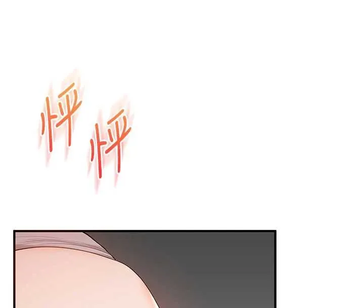 玩转学姊-第90話-使出調教姿勢加入混戰 - 图片 69