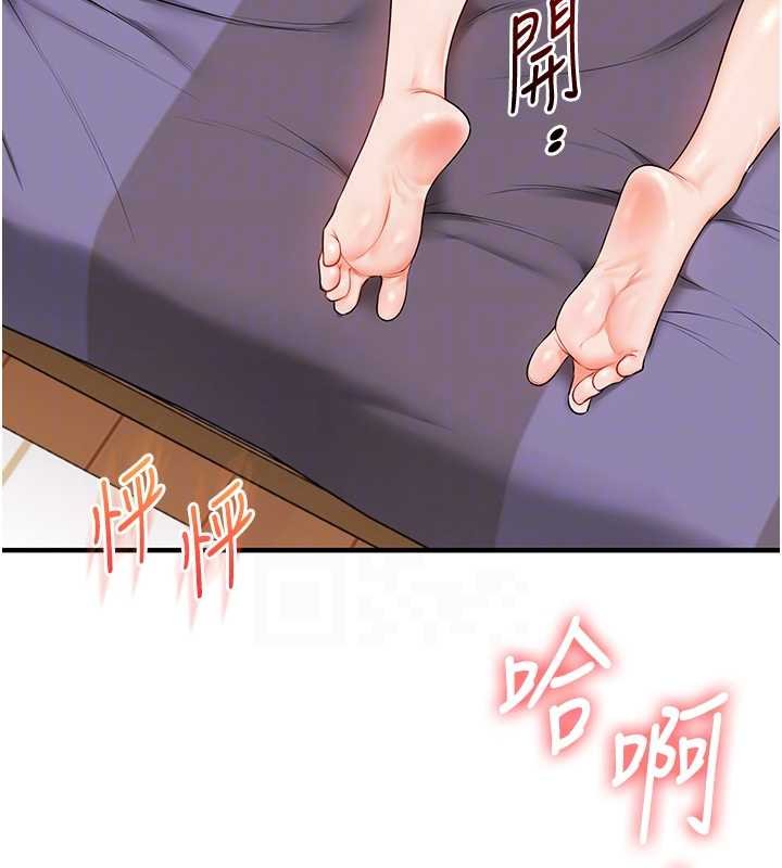 玩轉學姊第90話-使出調教姿勢加入混戰