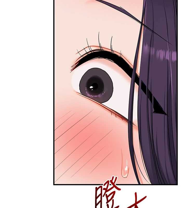 玩轉學姊第90話-使出調教姿勢加入混戰