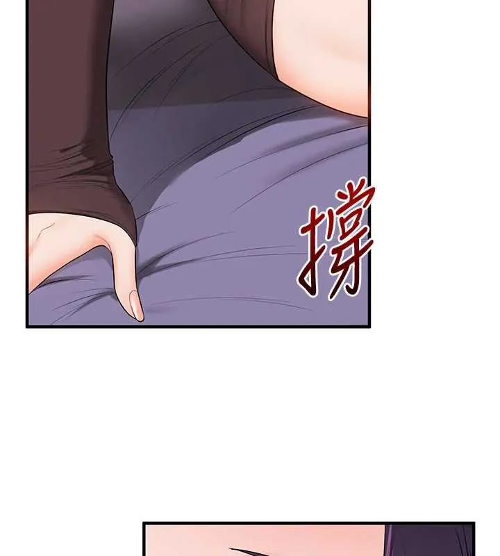 玩轉學姊第90話-使出調教姿勢加入混戰