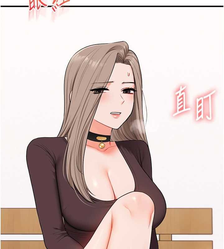 玩转学姊第90話-使出調教姿勢加入混戰