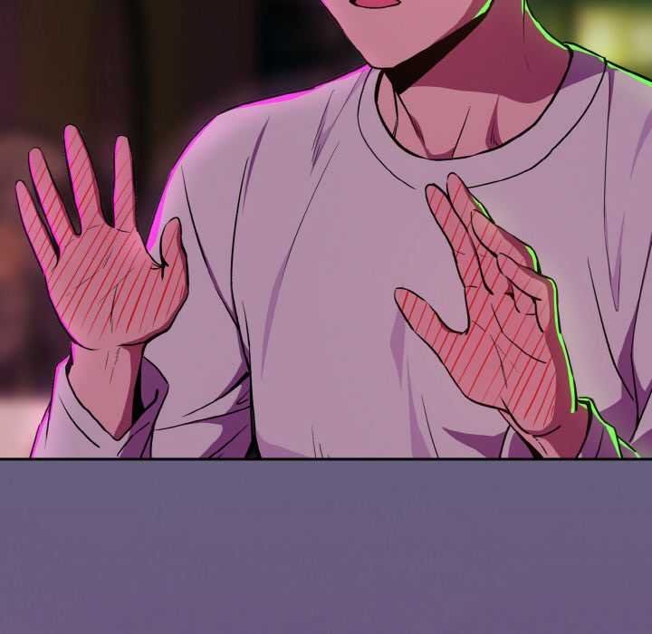 下班后的例行恋爱第85話