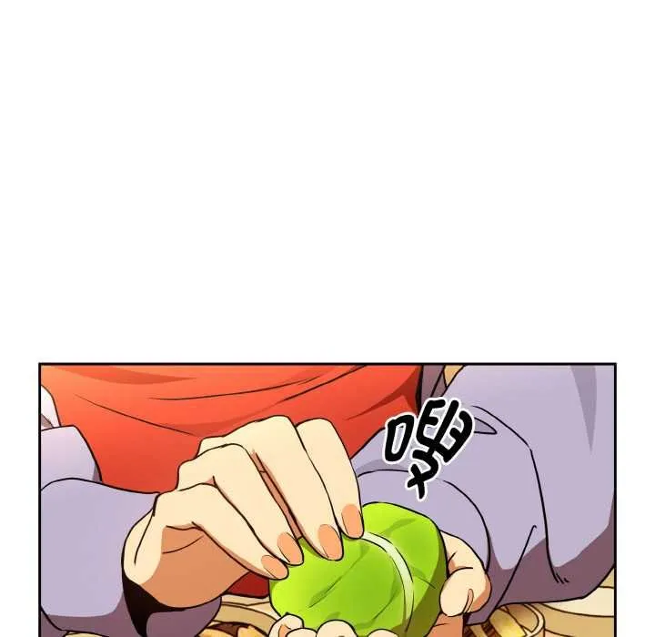 下班后的例行恋爱-第85話 - 图片 91