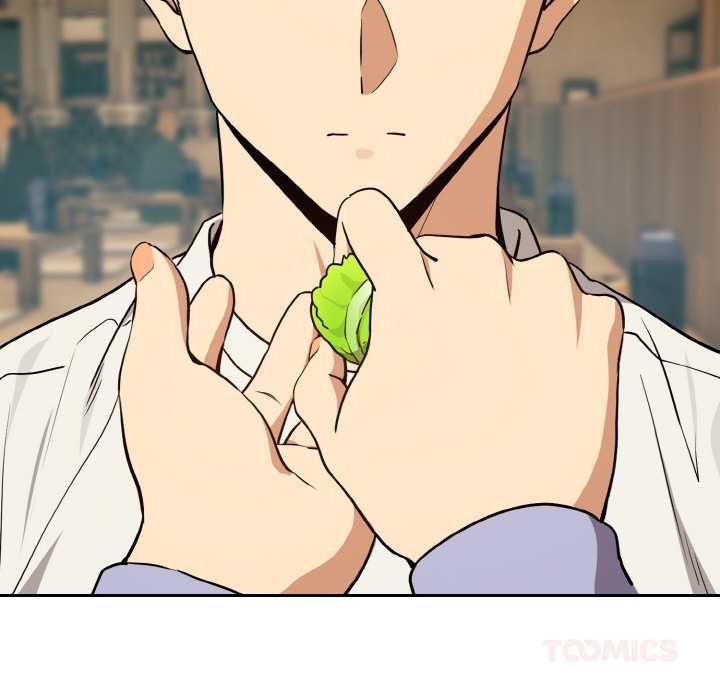 下班后的例行恋爱第85話