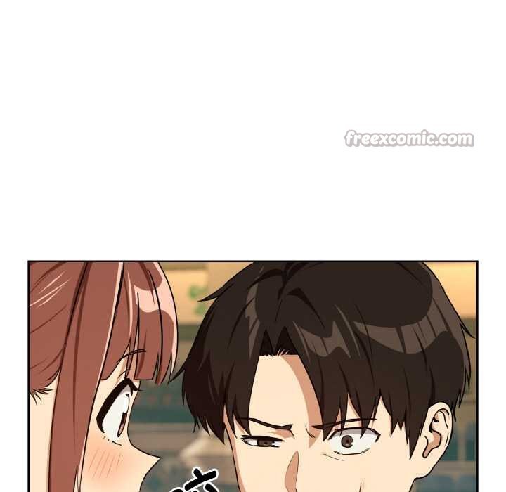 下班后的例行恋爱第85話