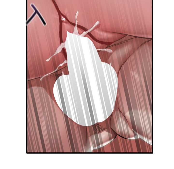 渴望占有她第93話