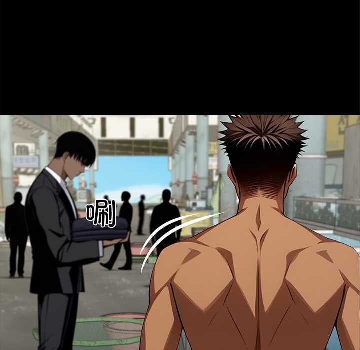 黑道X上班族第38話