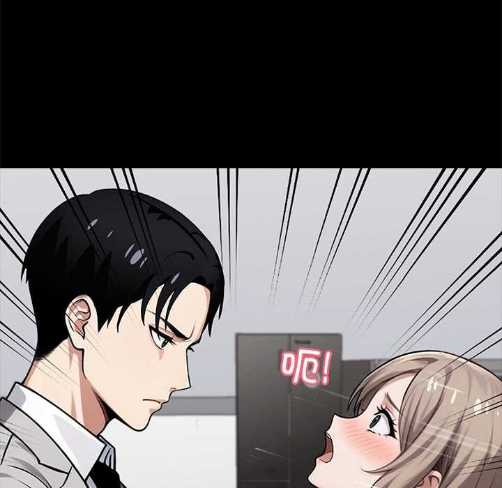 黑道X上班族第38話