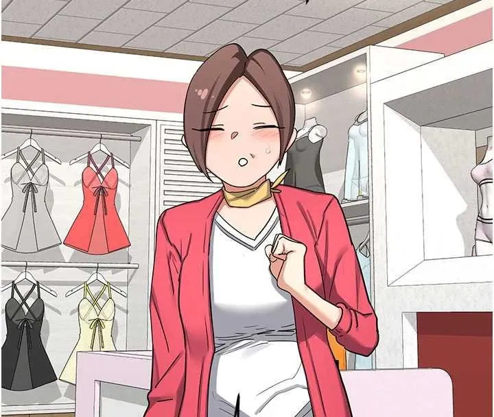 熟女交换计画-第49話-可優阿姨的泳衣誘惑 - 图片 37
