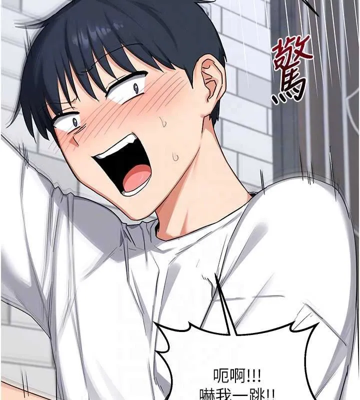 熟女交换计画-第49話-可優阿姨的泳衣誘惑 - 图片 59