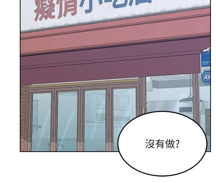 熟女交换计画第49話-可優阿姨的泳衣誘惑