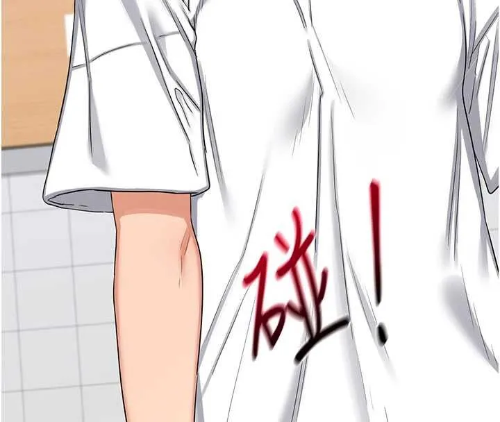 熟女交换计画-第49話-可優阿姨的泳衣誘惑 - 图片 82