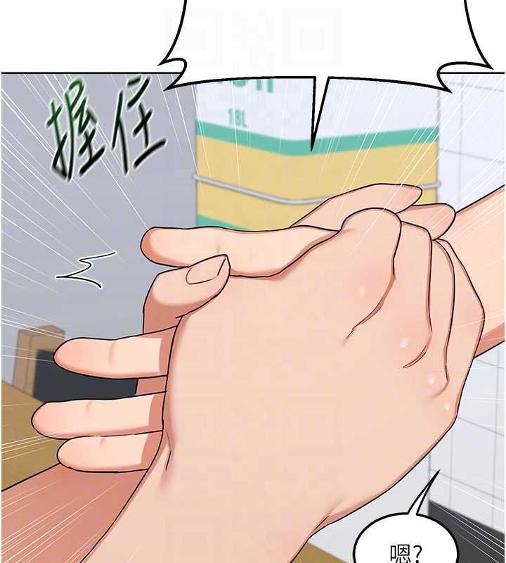 熟女交换计画第49話-可優阿姨的泳衣誘惑