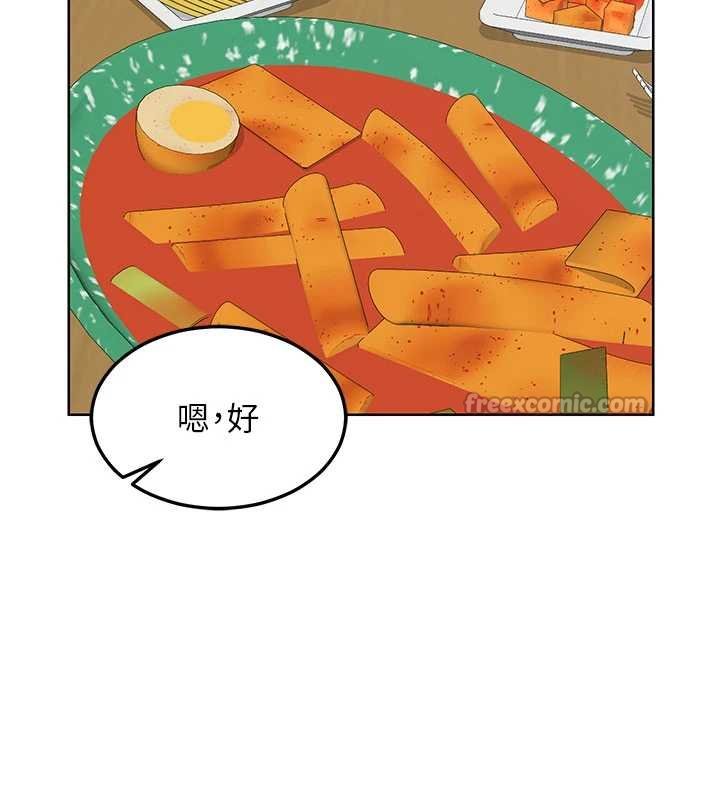 熟女交换计画第49話-可優阿姨的泳衣誘惑