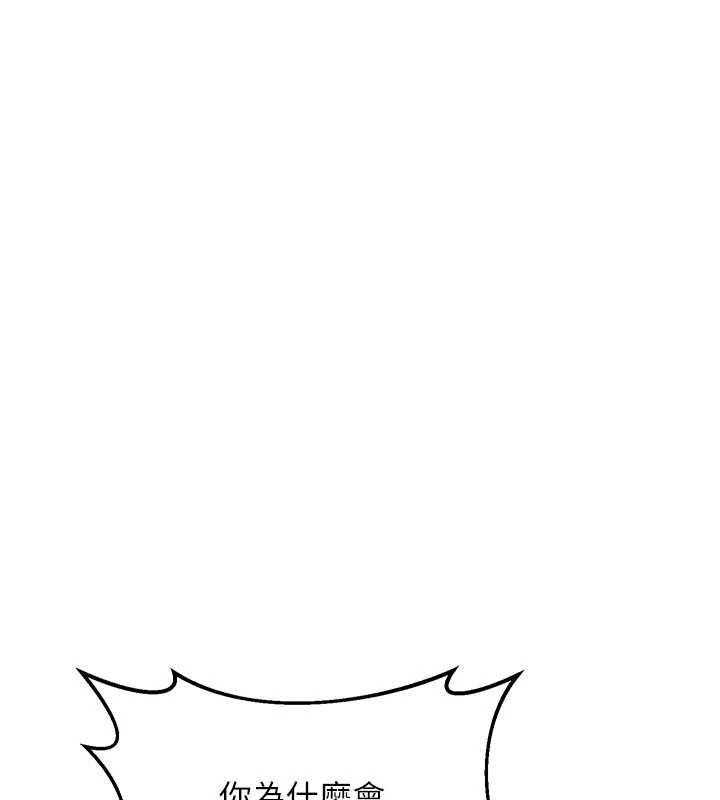 熟女交换计画第49話-可優阿姨的泳衣誘惑