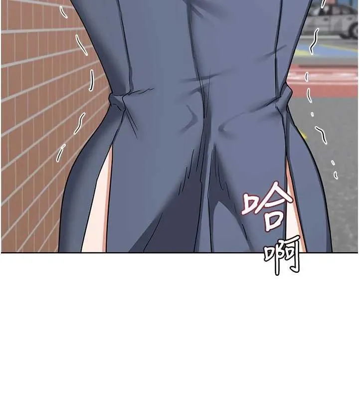 熟女交換計畫第49話-可優阿姨的泳衣誘惑