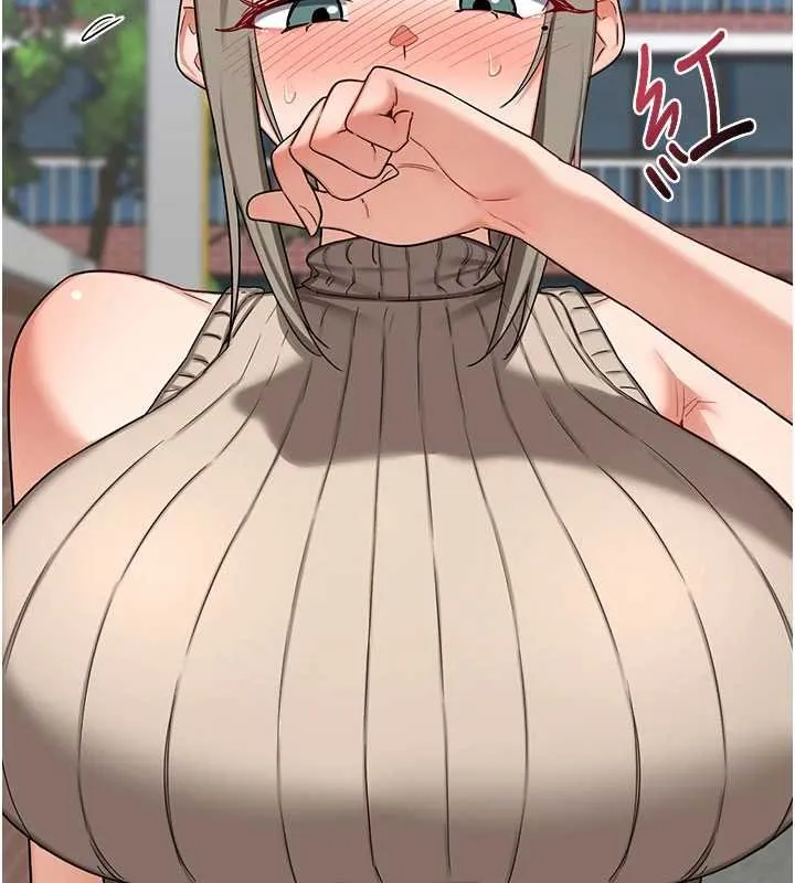 熟女交换计画-第49話-可優阿姨的泳衣誘惑 - 图片 200