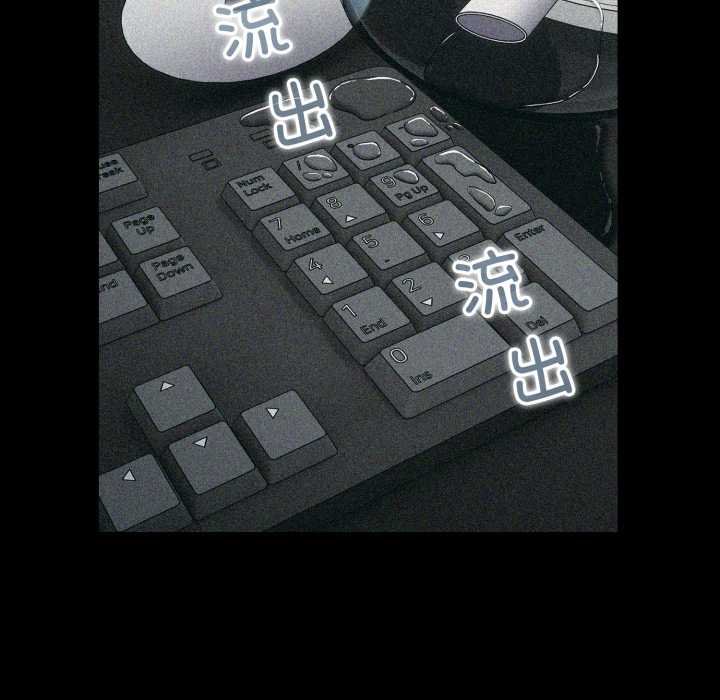 傻瓜病毒第50話