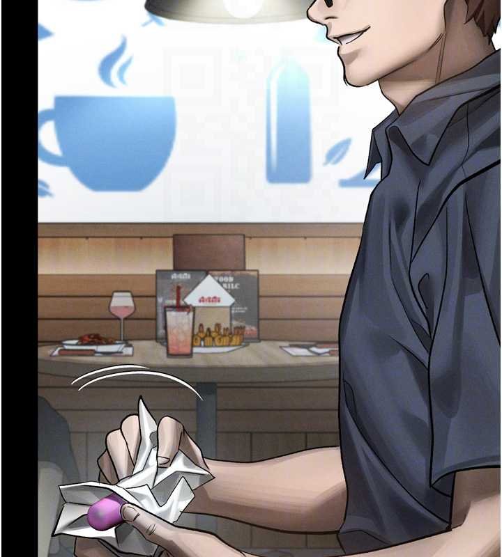 堕落物语2第38話-與人妻建立主僕契約