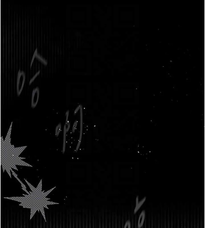 堕落物语2-第38話-與人妻建立主僕契約 - 图片 107