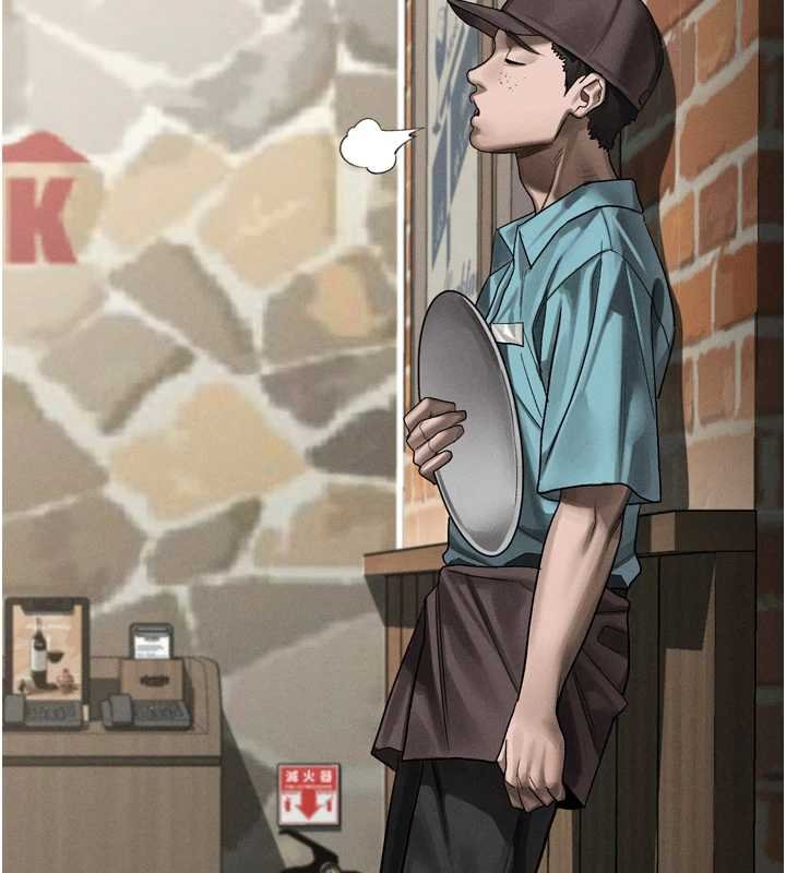 堕落物语2第38話-與人妻建立主僕契約