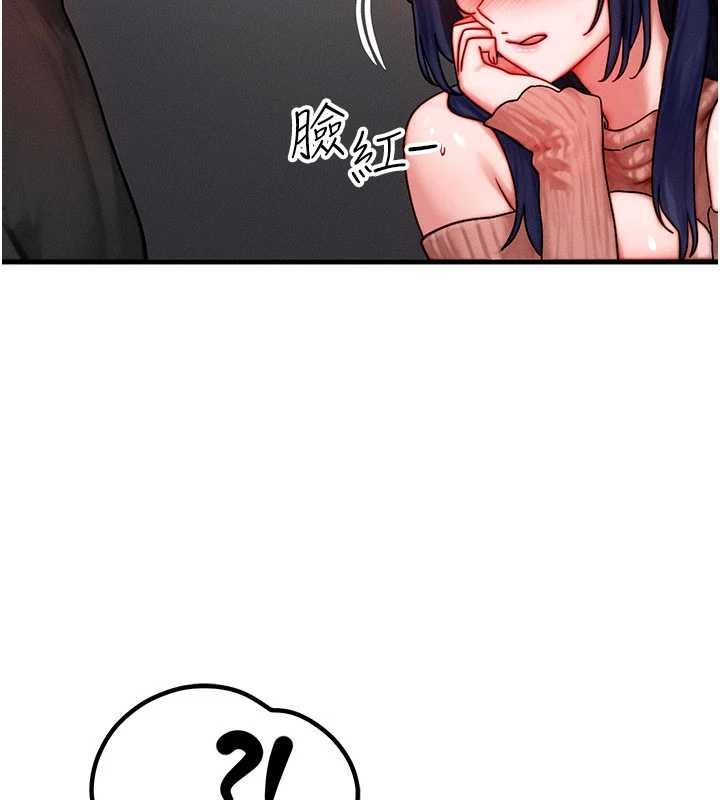 等价交换人生第41話-在教室調教小母狗&hearts;