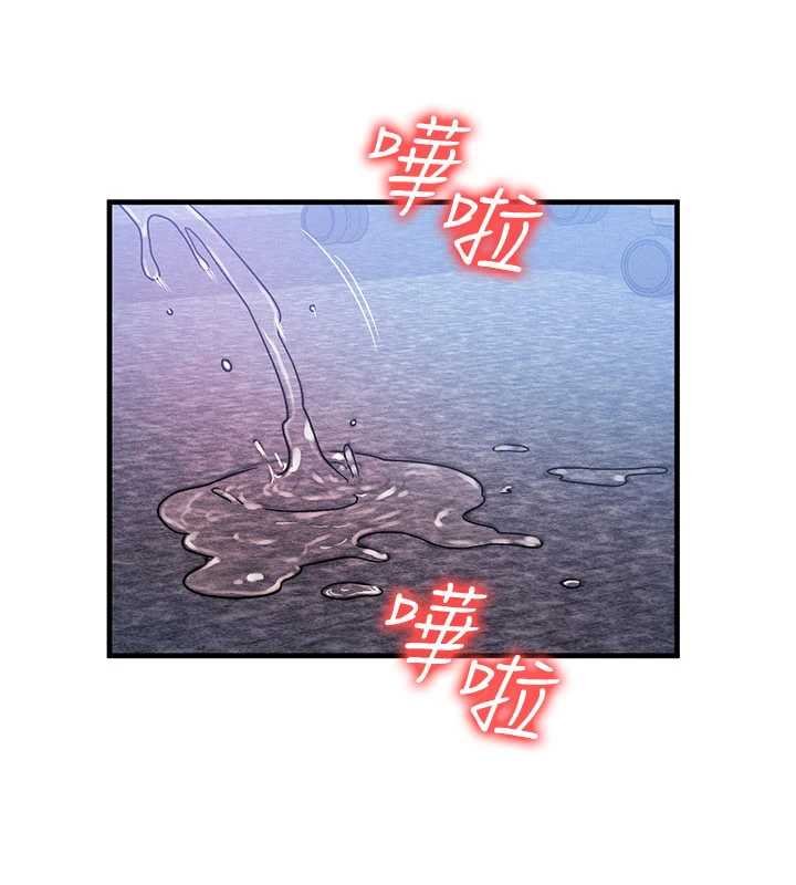 等价交换人生第41話-在教室調教小母狗&hearts;