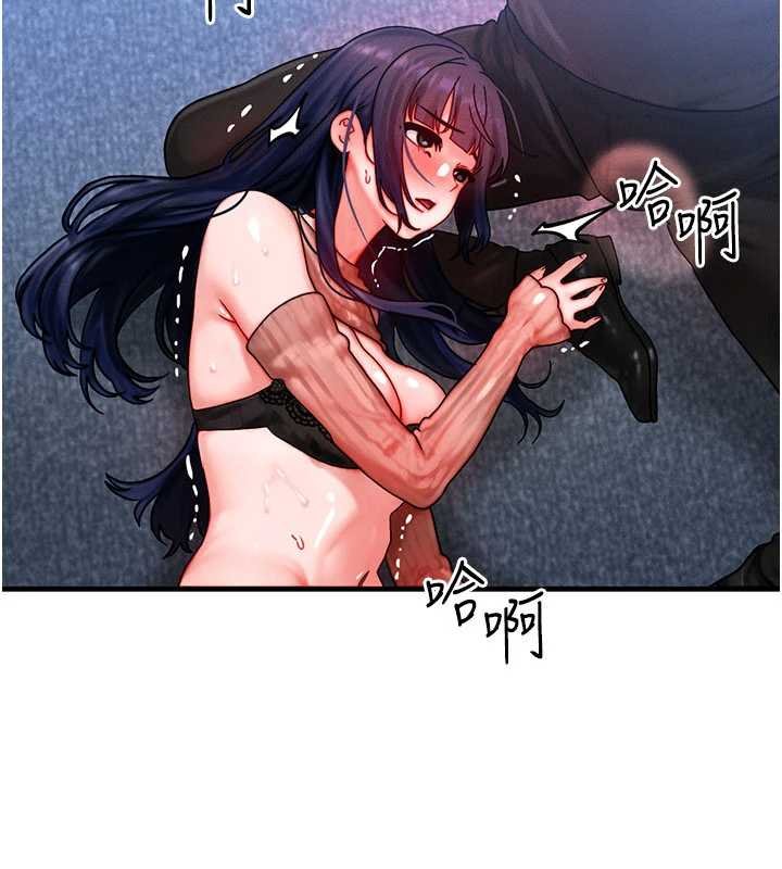 等价交换人生第41話-在教室調教小母狗&hearts;