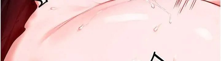 等价交换人生-第41話-在教室調教小母狗♥ - 图片 89