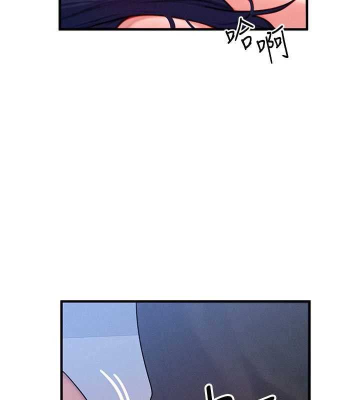 等价交换人生第41話-在教室調教小母狗&hearts;