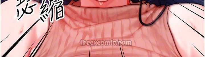 等价交换人生第41話-在教室調教小母狗&hearts;