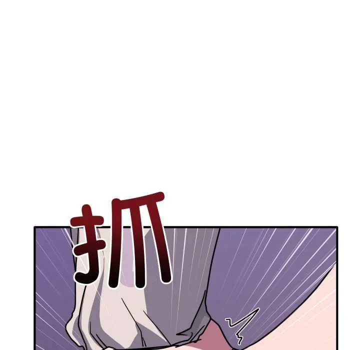當狗不丟人第36話