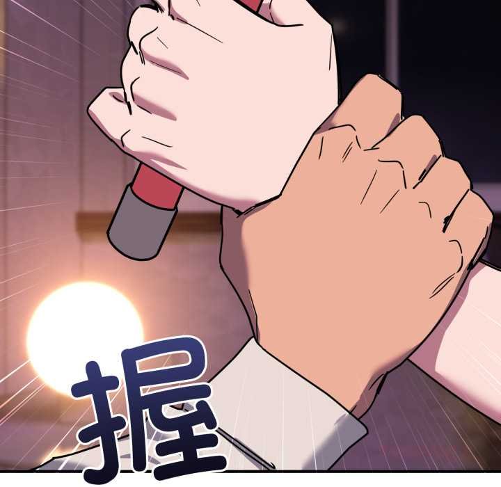 當狗不丟人第36話