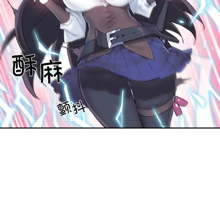 虛擬仙境第41話