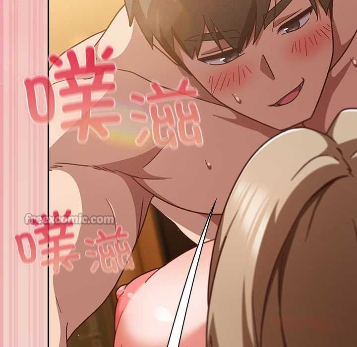 摸鱼生存指南第28話