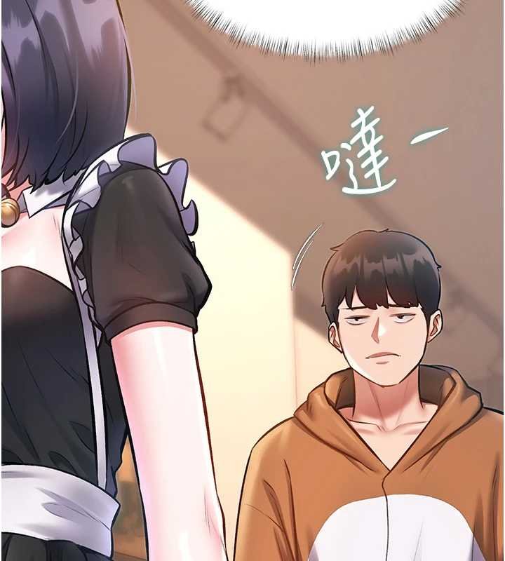 特色新视界第18話-貓草味肉棒成癮的母貓