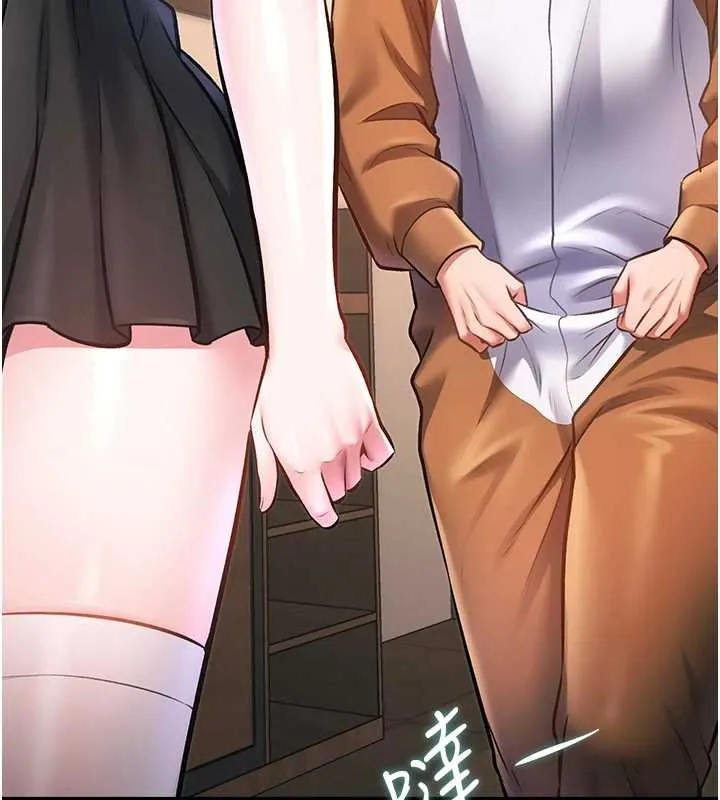 特色新视界-第18話-貓草味肉棒成癮的母貓 - 图片 10