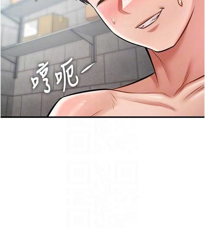 特色新视界-第18話-貓草味肉棒成癮的母貓 - 图片 68