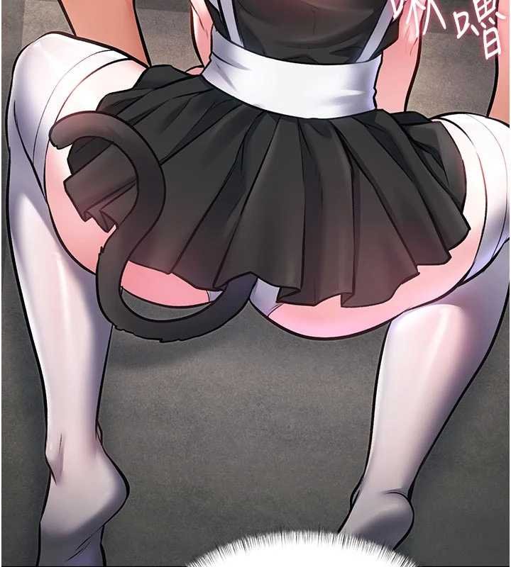 特色新视界第18話-貓草味肉棒成癮的母貓