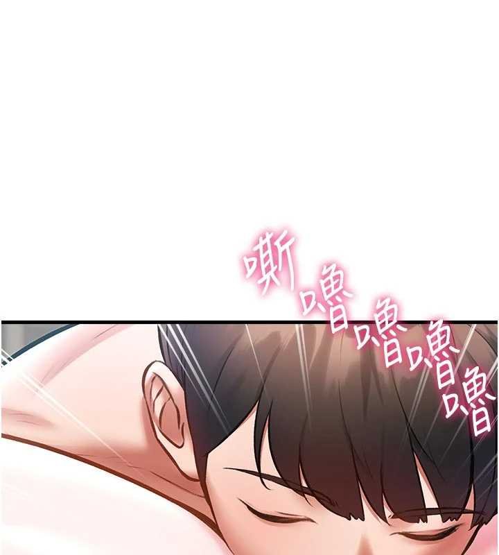 特色新视界第18話-貓草味肉棒成癮的母貓