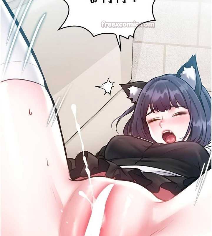 特色新视界第18話-貓草味肉棒成癮的母貓