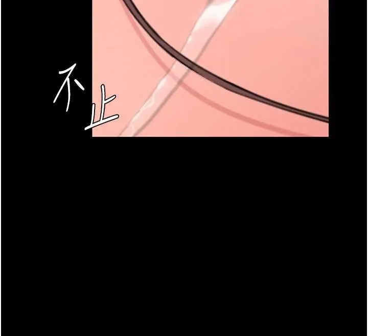 守护妳-第11話-下雪的初夜 - 图片 134