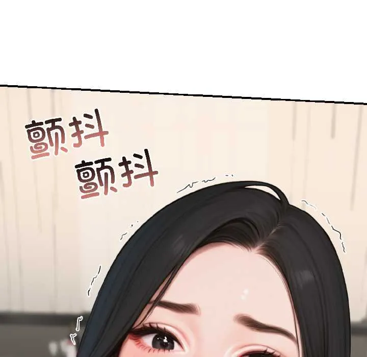 悖岛审判-第7話 - 图片 48
